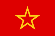 220px-Red_Army_flag_svg.png.d3fcc362f902bbfe83898b493234bc68.png