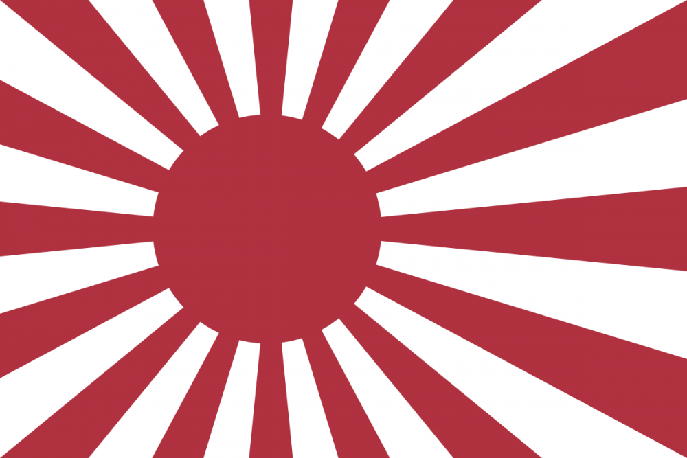 Naval_ensign_of_the_Empire_of_Japan_svg.thumb.png.574c4966387be30d0a5a76a5dd8c4f04.png