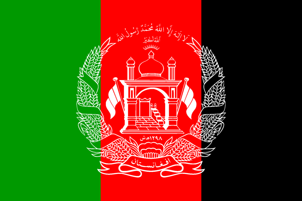 1280px-Afghanistan.thumb.png.cf396dc536c9b5f1309b1a027c2fde7f.png