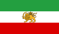 Iran.png.b48ddb6f05566f888b5e78e7a4fe13f9.png