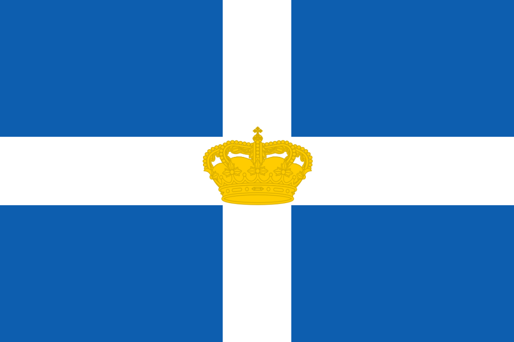 Kingdom_of_Greece.thumb.png.e480bbe25e079dc72a8bf5e005dc8ce3.png